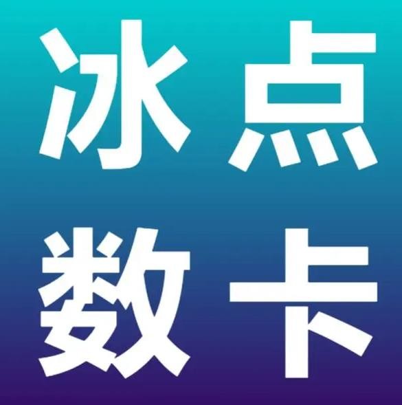 业务低价自助下单平台便宜